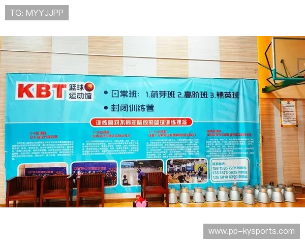 世界篮球青训营设立国际导师远程授课平台 世界篮球青训营设立国际导师远程授课平台